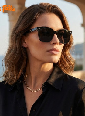 FolliFollie 高清偏光太阳镜8100 轻量镜框佩戴无负担不压鼻梁