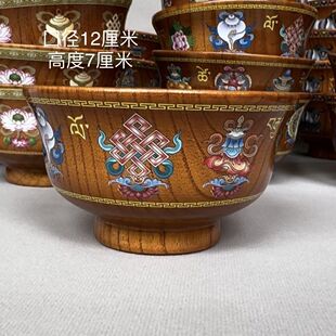 藏式餐具口径12厘米新款木碗饭碗餐具防烫隔热实木奶茶碗