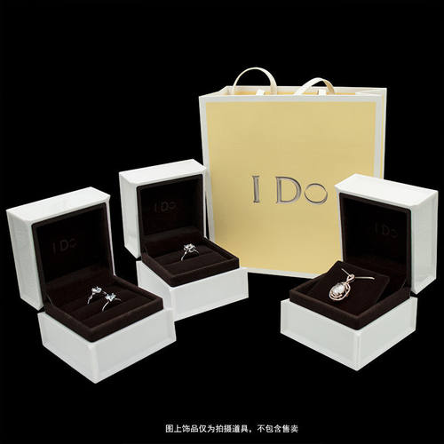 对戒盒子仪式用ido首饰项