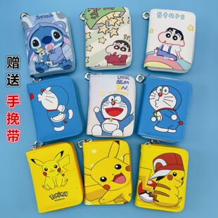哆啦a梦钱包日韩男女款初中生儿童卡通动漫简约短款大容量卡包