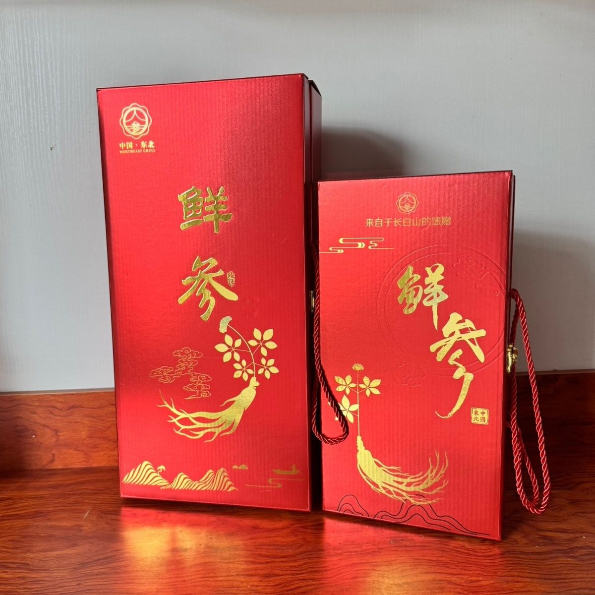 高档鲜人参礼盒鲜活空盒