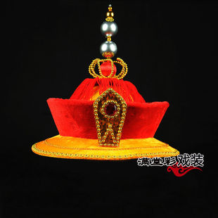 古代皇帝帽子影视古装清朝康熙乾隆皇帝帽皇上头冠舞台演出男士帽
