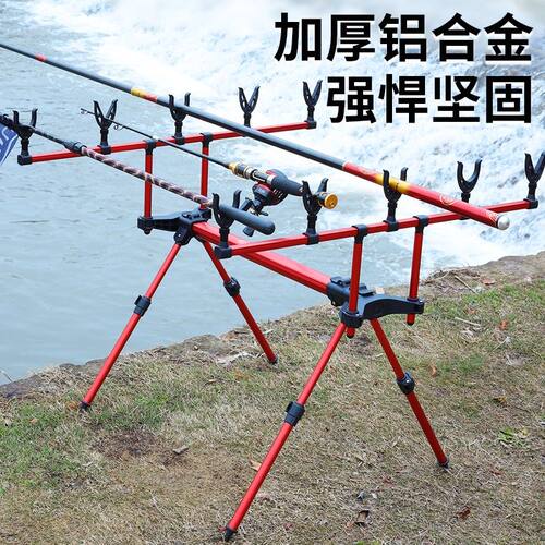 海竿报警器支架欧式多用