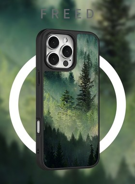 FREED晨曦森林适用于苹果17promax磨砂磁吸16/15绿色14手机壳13