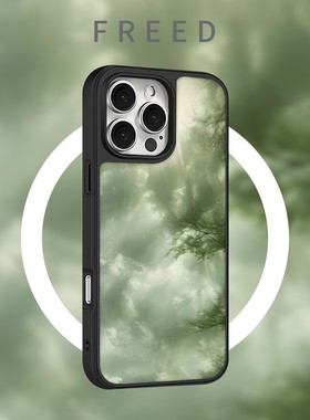 FREED丛林光影适用于苹果17磨砂磁吸16promax绿色15/14手机壳13