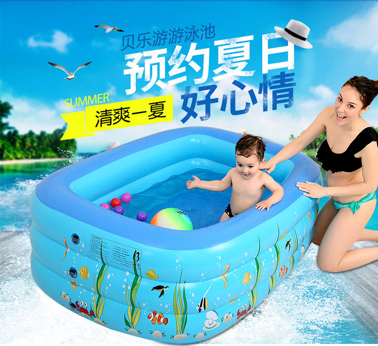 充气游泳池大人婴幼儿童户外玩具男家用水池加厚加大码支架洗澡池|msdalam kategori Toy/bayi/teka-teki/blok bangunan/model, anda Yongchi/Bermain dalam mainan air, anda Yongchi - dari Buy2taobao.com untuk memberikan perkhidmatan ejen Taobao profesional membeli