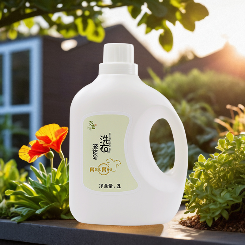 纯正植物油液体手工皂无香