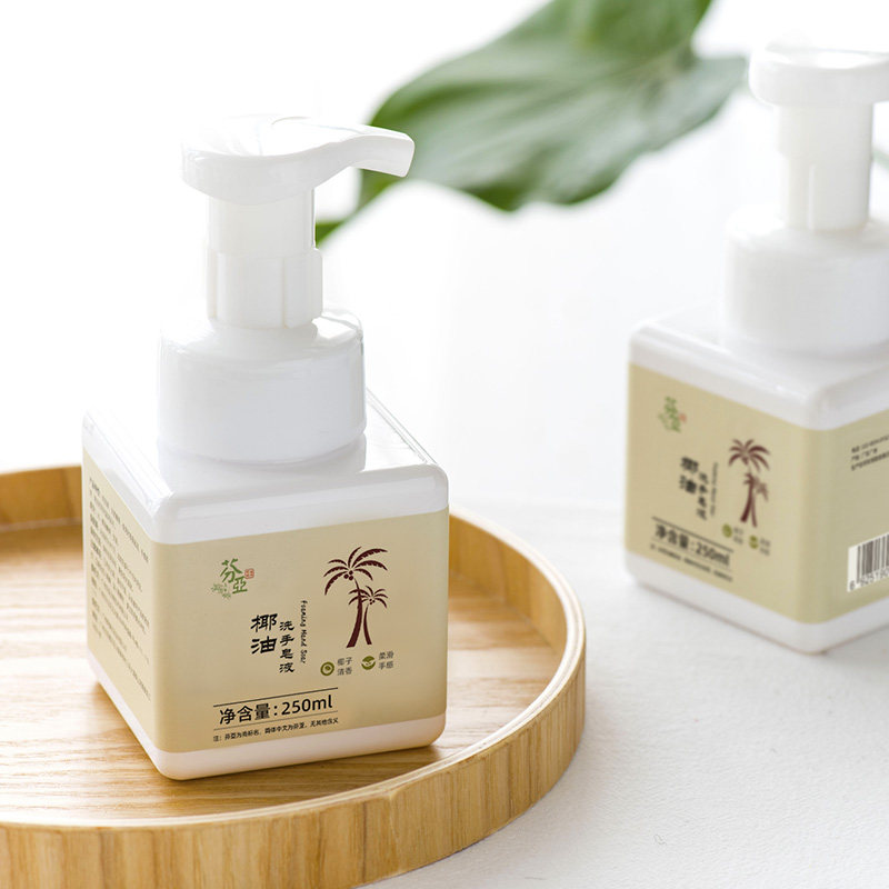 洗手液体皂植物泡沫丰富易冲洗婴儿适用护手无化学防腐剂香精