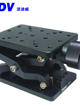 PT-SD408T/412手动升降台60、120mm行程升降位移台 Z轴升降台