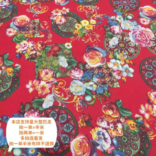 棉麻布料桌布服装复古棉麻布料