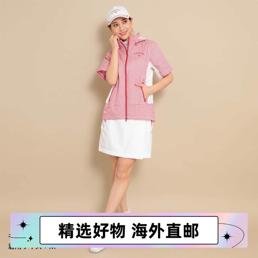 日本直邮23女款卡拉威Callaway 高尔夫防雨套装球场雨衣C23989201