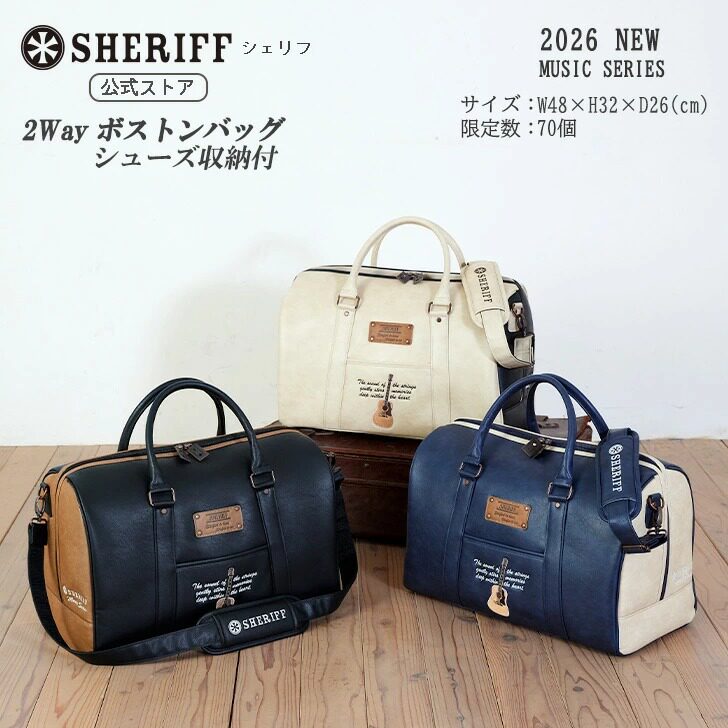 日本26年新款SHERIFF高尔夫衣物包正品代购潮牌手提包限量款
