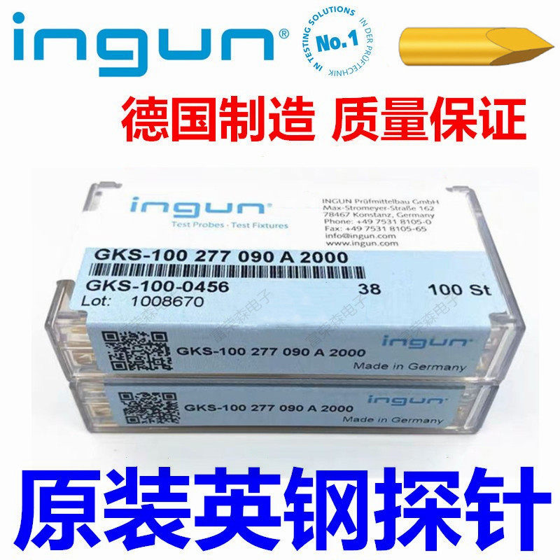 英钢探针德国原装进口测试弹簧针100MIL伸缩针GKS100277090A2000