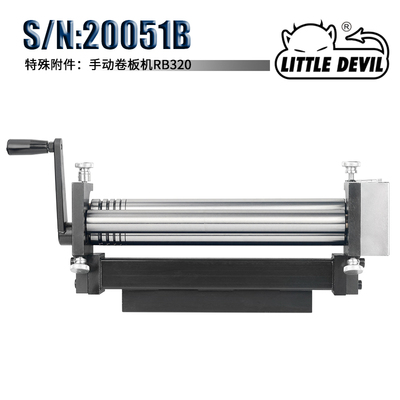 小型手动卷板机卷圆机