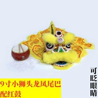 9-дюймовая желтая модель с красным барабаном