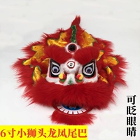 Красный, 6 дюймовый