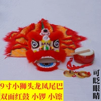 9 -желудочный красный стиль с красными барабанами и маленькими гонгами