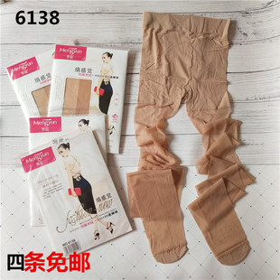 正品梦韵6138超薄丝袜6D绢感觉连裤袜加档加大不掉裆防勾丝透肉夏