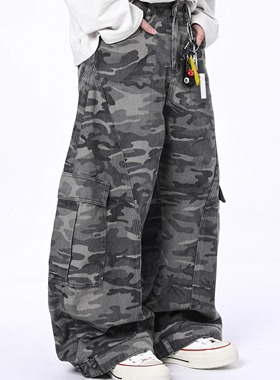 LBMS辣堡美式街头潮流中性高级感弯刀版型设计迷彩男宽松牛仔裤