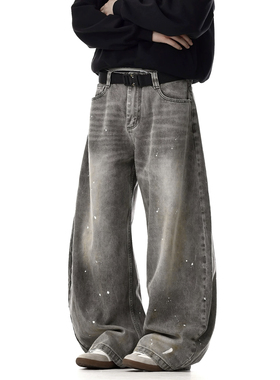 LBMS辣堡美式高街复古中性高级感水洗点染白设计男式弯刀型牛仔