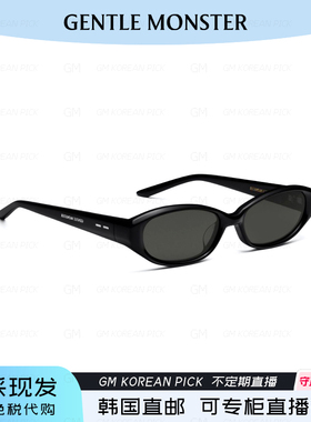 韩国直邮MONICA猫眼小框GM墨镜防晒男女新款太阳镜GENTLE MONSTER