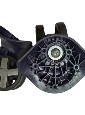 JD-1068B轮子samsnite万向轮更换行李箱滑轮旅行箱包滚轮D349脚轮