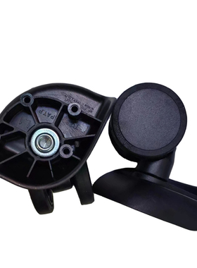 T12B轮子SJTOBOL万向轮更换行李箱滑轮拉杆箱维修配件旅行箱脚轮