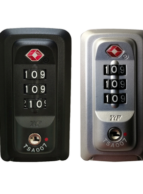 TSA007 YIF通关密码锁箱包锁TSA13292D行李箱密码锁TSA13002扣锁