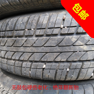 二手轮胎拆车165/70r13 面包长安昌河五菱155r12c包邮155r13等