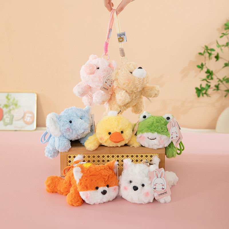 超萌动物毛绒小挂件带香味卡通玩偶书包挂饰公仔礼物女孩生日礼物