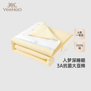 英氏婴儿被子秋冬加厚婴童大被25新保暖被可拆被套YEBBJ3Q014A