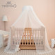 英氏儿童蚊帐宝宝花边圆顶带支架可升降230 YBCWJ00002A01 600cm