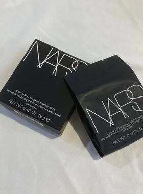 nars不买后悔纳斯圆盒替换气垫