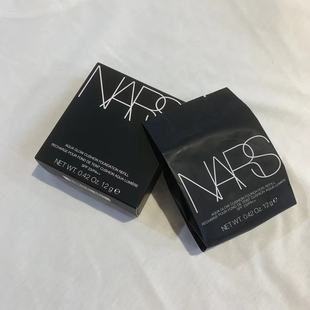 不买后悔 NARS纳斯  圆盒气垫替换Namsan 黑方盒气垫VIENNA 白盒