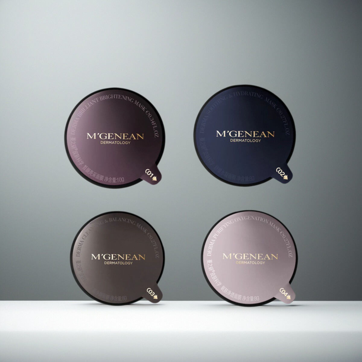 蔓之研清洁涂抹面膜C01C02C03C04