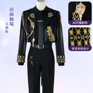 毒寮cos服扭曲仙境五周年全员cosplay红心寮毒寮沙寮动漫C服跨境