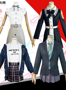 GIRLSBANDCRY哭泣少女乐队cos服井芹仁菜河原木桃香Rupa偶像女装