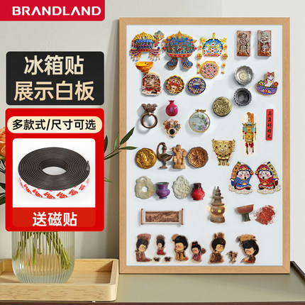 Brandland白板冰箱贴展示板磁性收纳板木质框挂墙式商用摆摊广告牌写字板教学可擦写家用儿童画板磁吸留言板