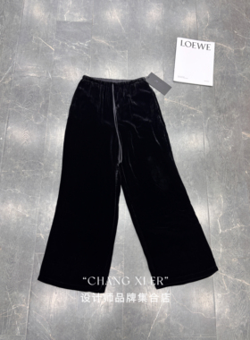 设计师品牌正品 采桑子桑蚕丝百搭垂感显瘦真丝丝绒阔腿直筒长裤