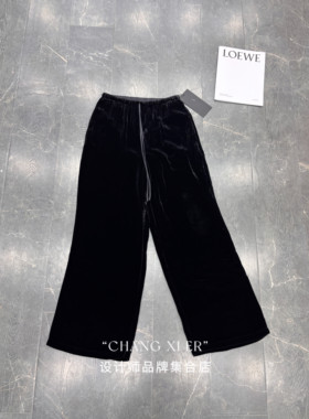 设计师品牌正品 桑蚕丝丝绒百搭垂感显瘦真丝丝绒阔腿直筒长裤女