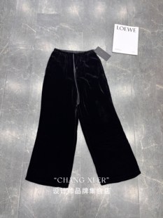 设计师品牌正品 采桑子桑蚕丝百搭垂感显瘦真丝丝绒阔腿直筒长裤
