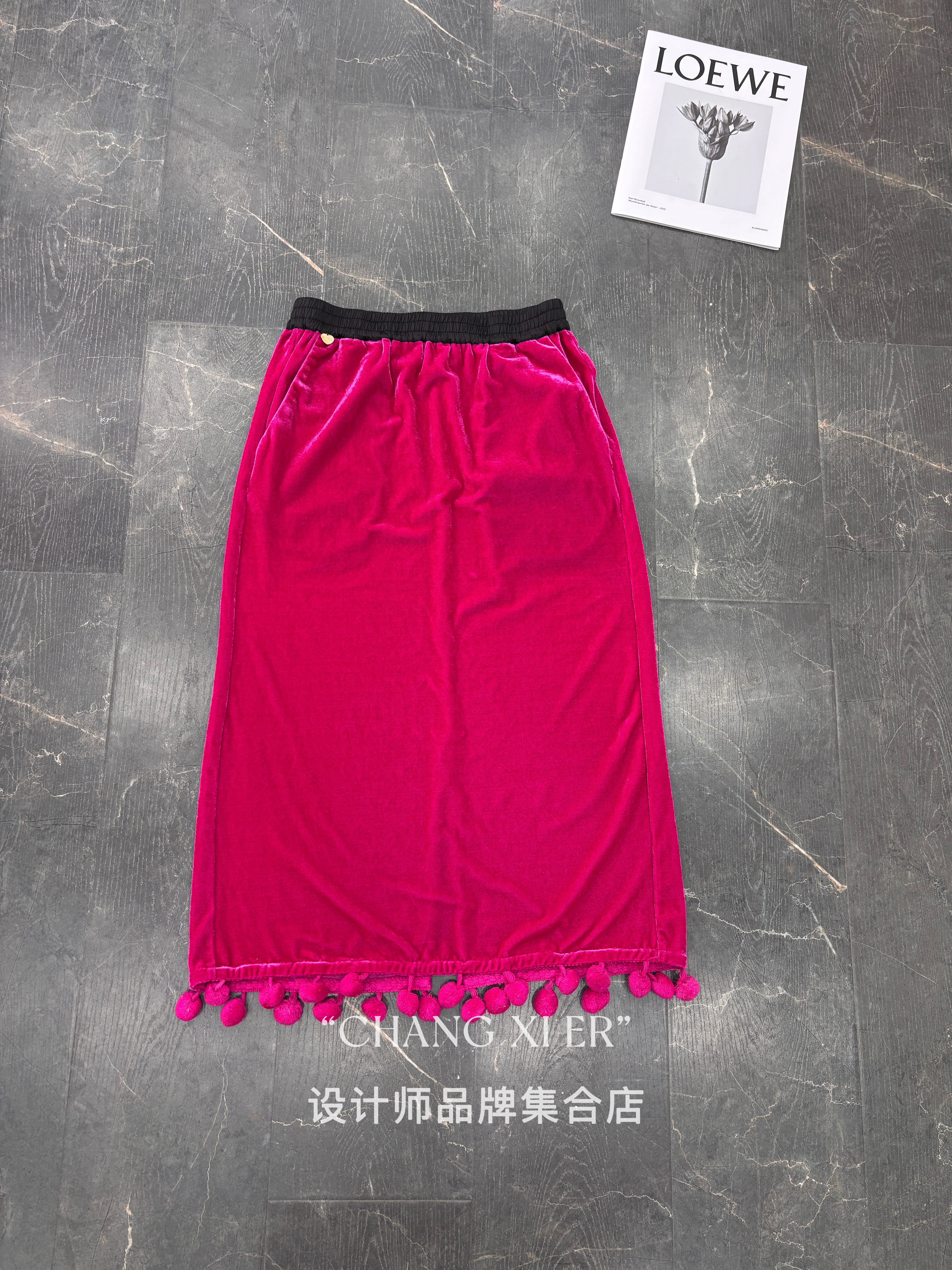 设计师品牌正品 DC丝绒半裙松紧腰下摆拼接毛球流苏百搭半身裙女