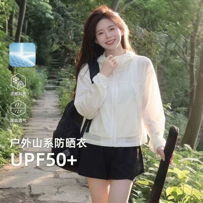 夏季UPF50+小个子短款防晒衣女