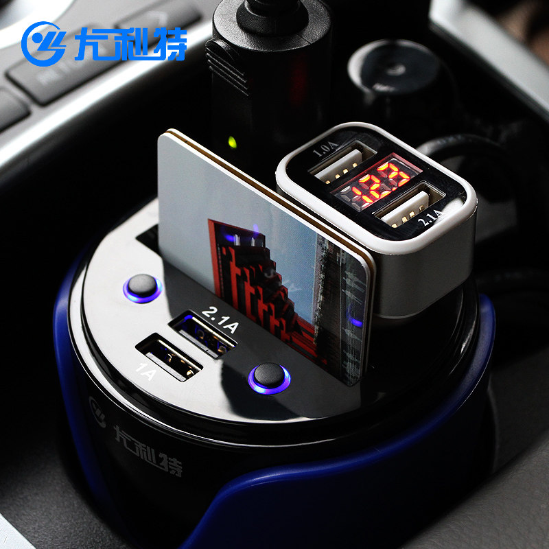 chargeur 3.1A, 3A - Ref 1294544 Image 4