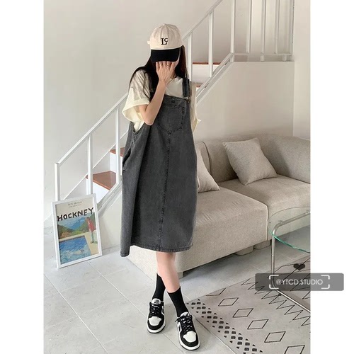 洋城尚依 XYXHFSA57