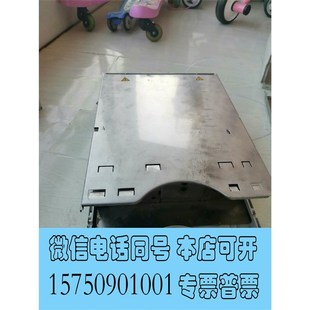 速發庫存安捷倫1100用 黑色泡沫 金屬外殼 瑕需詢價 泵外殼