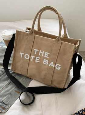 速发rashio LesigeFs Ditery Letter Pritig Wo te Hadba