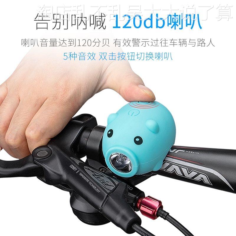 速发自行车骑明铃铛小猪前夜电平衡滑板儿童充照灯光