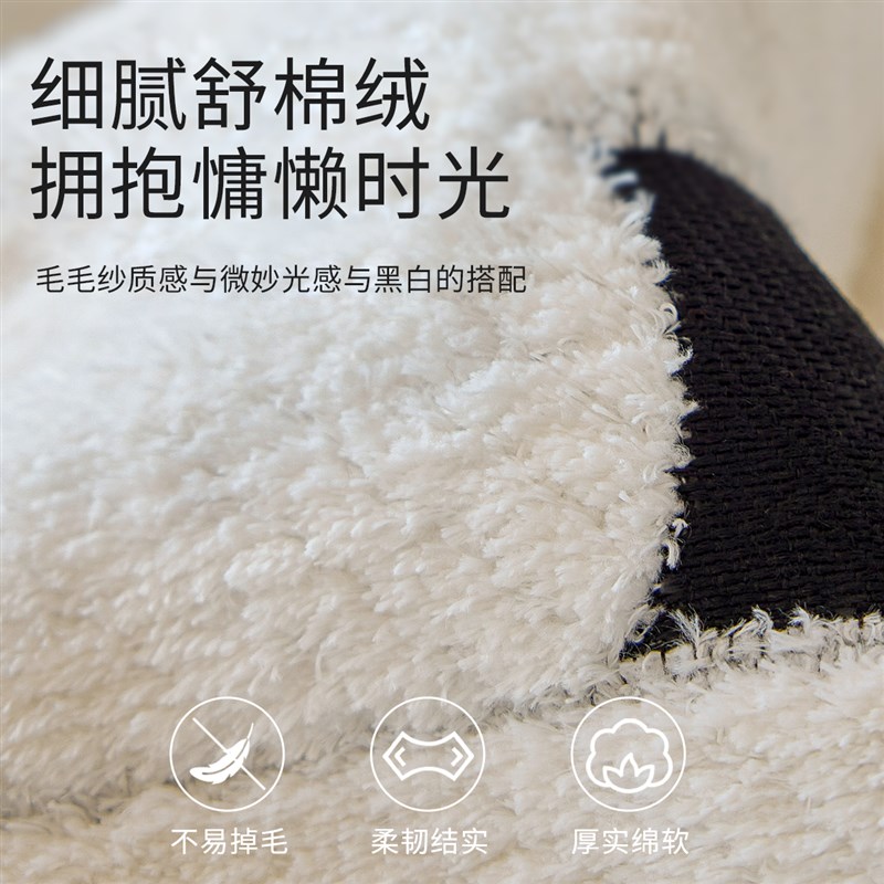 速发舒棉绒沙发盖布一整张全包加厚2025新款防滑高级感毛绒沙发巾