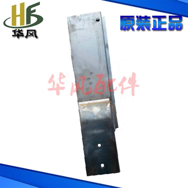 速发轻卡汽车配顺 桩件 风驰 货箱马槽 车斗站风 货箱立柱